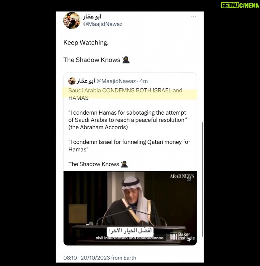 Maajid Nawaz Instagram - Netanyahu funded Hamas. Hamas wanted to scupper peace between Saudi Arabia and Israel under the Abraham Accords. Netanyahu needed war to stay in power. Everything you have witnessed us explaining to you in Radical Media is happening right before your eyes. War is the enemy of peace. Support peace, the Abraham Accords and love. The Shadow Knows 🥷 Radical Media 09 Oct 2023: “In this context, by assuring devastating Israeli retaliation in Gaza, this latest attack by Hamas firmly upsets any Saudi aspirations for leading peace initiatives in the region.” (See my Stories for link)