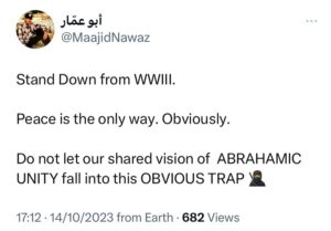 Maajid Nawaz Instagram - Watch that latest Spider-Man multiverse movie you absolute pillocks. That British Spider-Punk called it. 

And they let him walk alone. Yet he returned to save them all anyway. Coz he’s cool like that x

The Shadow 🥷