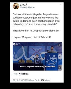 Maajid Nawaz Instagram - (Swipe left) It is censorious, practically counter-productive & politically ignorant for (understandably scared) Netanyahu-wing Zionists to be using the Gaza crisis protests today in London to try and further RESTRICT British speech rights. The @metpolice_uk are correct not to take the bait. HT (my former group) are an Islamist group. They have *never been* a terrorist organisation, and are not one today just because we disagree with them.