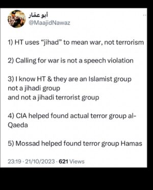 Maajid Nawaz Instagram - (Swipe left) It is censorious, practically counter-productive & politically ignorant for (understandably scared) Netanyahu-wing Zionists to be using the Gaza crisis protests today in London to try and further RESTRICT British speech rights. The @metpolice_uk are correct not to take the bait. HT (my former group) are an Islamist group. They have *never been* a terrorist organisation, and are not one today just because we disagree with them.