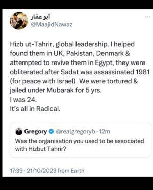 Maajid Nawaz Instagram - (Swipe left) It is censorious, practically counter-productive & politically ignorant for (understandably scared) Netanyahu-wing Zionists to be using the Gaza crisis protests today in London to try and further RESTRICT British speech rights. The @metpolice_uk are correct not to take the bait. HT (my former group) are an Islamist group. They have *never been* a terrorist organisation, and are not one today just because we disagree with them.