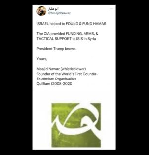 Maajid Nawaz Instagram - Yes, our logo was a Q. 

The people of the world have been betrayed by an evil beyond imagination. Every one of them will be exposed. 

We Are Coming.

Originally posted 13/Oct/2023
#NCSWIC if you click on this hashtag a message appears (“this hashtag is hidden”) ask yourself why.