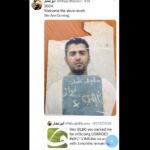 Maajid Nawaz Instagram - Hey @LBC you sacked me for criticising COERCED INJECTIONS live on air with 3 months remaining on contract. As I confessed live on your airwaves, I AM A SURVIVOR OF COERCED INJECTION from an EGYPTIAN TORTURE FACILITY. Your injections did not work. But WE ALWAYS WORK. WE ARE COMING 🥷