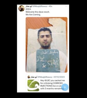Maajid Nawaz Instagram - Hey @LBC you sacked me for criticising COERCED INJECTIONS live on air with 3 months remaining on contract. As I confessed live on your airwaves, I AM A SURVIVOR OF COERCED INJECTION from an EGYPTIAN TORTURE FACILITY. Your injections did not work. But WE ALWAYS WORK.

WE ARE COMING 🥷