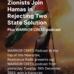 Maajid Nawaz Instagram - NEW Radical Dispatch: Netanyahu-Wing Zionists Join Hamas in Rejecting Two State Solution - Plus WARRIOR CREED podcast (See my Stories for link)
