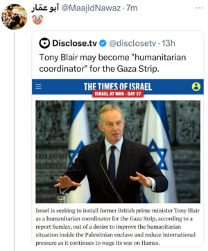 Maajid Nawaz Instagram - 🤡
