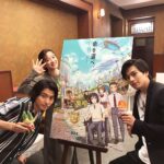 Mackenyu Instagram - 今夜は TBS 「モニタリング」 ＆ 「櫻井・有吉THE夜会」 今回はめいちゃんと。 どちらもとても楽しい時間でした^^ ぜひご覧ください。 映画「ニノ国」8月23日全国公開 #ニノ国 photo by: 親友K