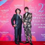 Mackenyu Instagram - 上海国際映画祭 レッドカーペット Shanghai International Film Festival #映画overdrive #overdrive