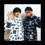 Mackenyu Instagram - 真夏の僕やりNight 着たくて着たくて #僕たちがやりました #僕やり #DISH// #MrsGREENAPPLE