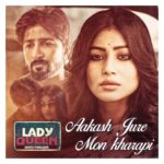 Madhurima Basak Instagram - #LadyQueenGentsParlour থেকে #AakashJureMonKharapi গানটি @surangana_bandyopadhyay -এর কণ্ঠে ও #TanmoyChakraborty-এর কথায়, থাকলো আপনাদের জন্য! Series directed by @sagnikchat, Streaming Now only on #Addatimes, subscribe now! @madhurimabasak9 @graminstra1963 @joeydebroy_official @saptak_sanai_das #AddaEkhonJomjomat #Addatimes2023 #adda #NewSeries