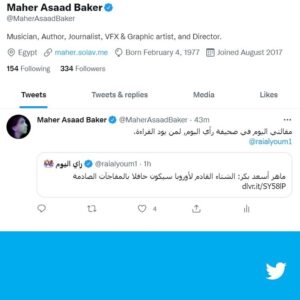 Maher Asaad Baker Thumbnail - 22 Likes - Most Liked Instagram Photos