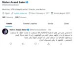 Maher Asaad Baker Instagram – لا تستغرب
https://twitter.com/MaherAsaadBaker/status/1563621995308322816