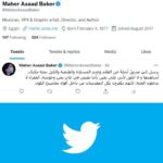Maher Asaad Baker Instagram – https://twitter.com/MaherAsaadBaker/status/1562202174515564544