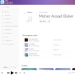 Maher Asaad Baker Instagram – Listen to my new tracks on Звук (Zvuk):

https://zvuk.com/artist/211912599