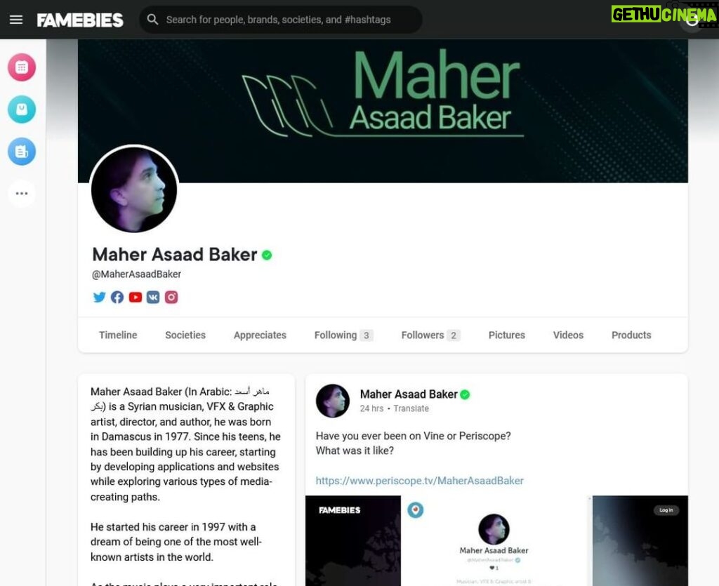 Maher Asaad Baker Instagram - Follow me on FAMEBIES https://www.famebies.com/MaherAsaadBaker