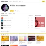 Maher Asaad Baker Instagram – Listen to my music on @yandex 
https://music.yandex.ru/artist/11923324