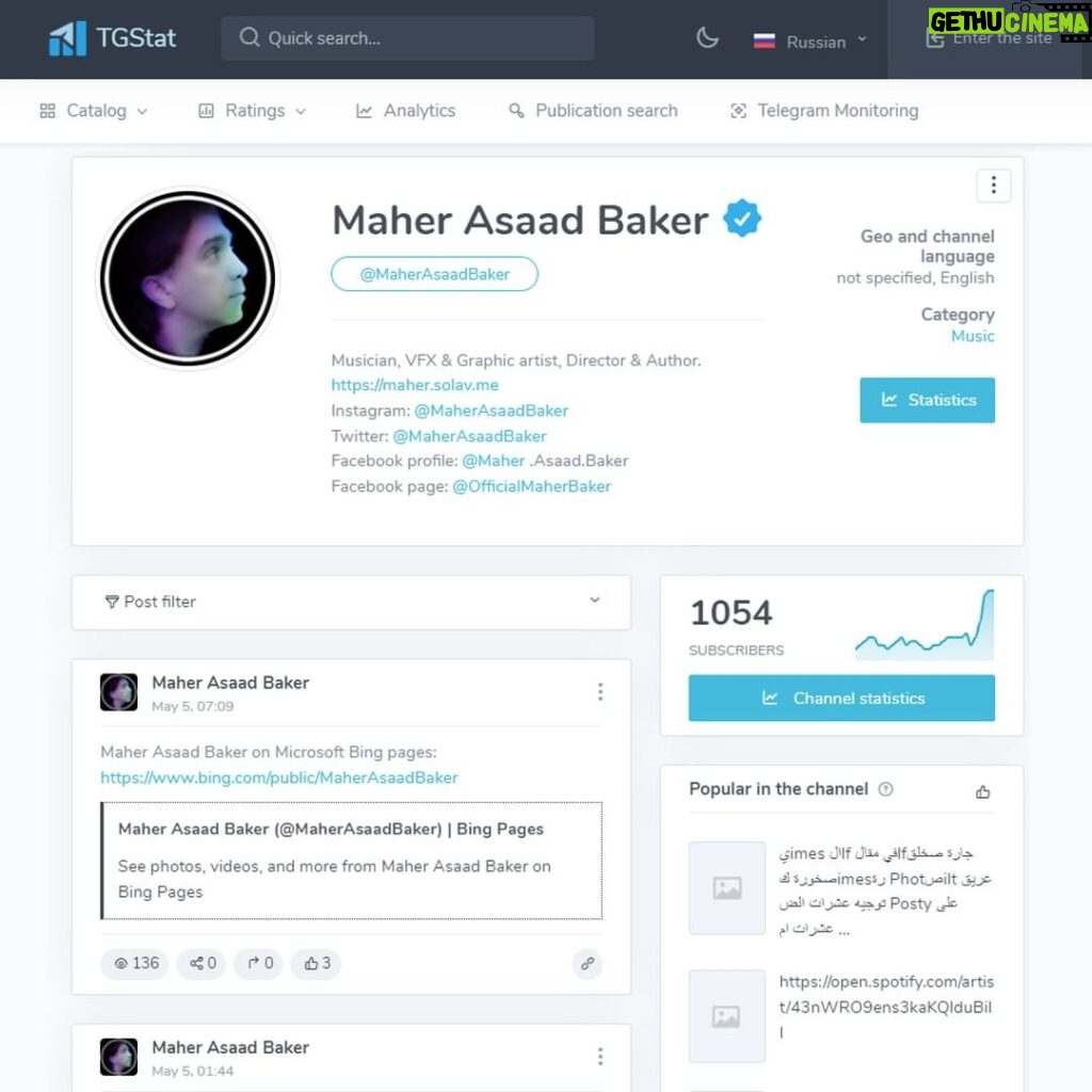 Maher Asaad Baker Instagram - https://tgstat.com/ru/channel/@MaherAsaadBaker https://t.me/MaherAsaadBaker
