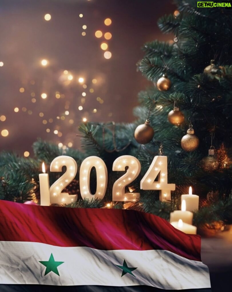 Maher Asaad Baker Instagram - سنة سعيدة جميعاً Happy New Year to all of you