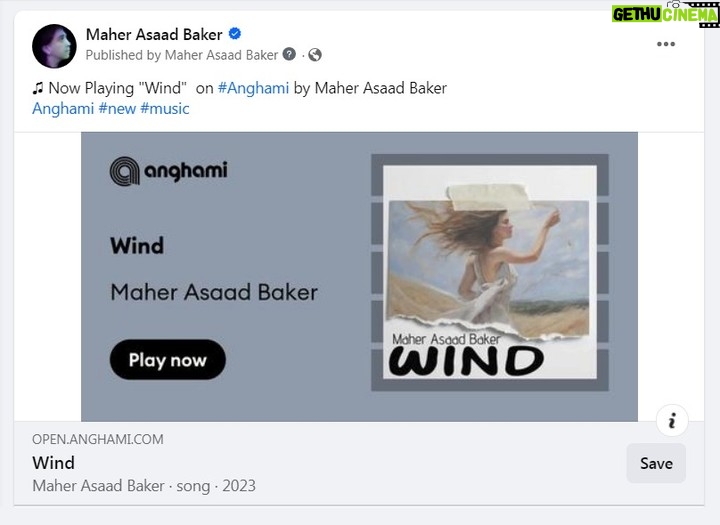 Maher Asaad Baker Instagram - ♫ Now Playing "Wind" on #Anghami by Maher Asaad Baker @Anghami #new #music https://open.anghami.com/wSjvnr2bWFb
