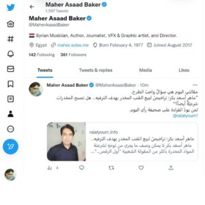 Maher Asaad Baker Thumbnail - 36 Likes - Most Liked Instagram Photos