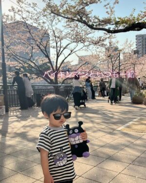 Mai Hakase Instagram - 今年も桜きれいだったなぁ🌸
毎年、自分の誕生日頃は寒い冬からだんだん暖かくなり桜が咲いて外を歩きたくなるような、そんな春の訪れを感じられるこの時期が（花粉症も無いので）1年で1番好きです🥺❤️

#桜
#sakura