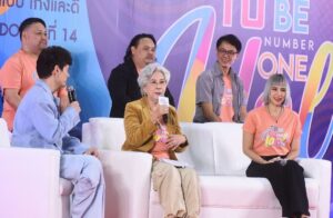 Manaswee Krittanookul Instagram - งานแถลงข่าว to be number idol 14 🧡🧡
แล้วเจอกันนะคะน้องน้อง พวกพี่จะตามไปหาน้องน้องในแต่ละภาคนะคะ 🧡🧡
