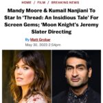 Mandy Moore Instagram - New summer gig. Can’t wait to team up with @kumailn!!