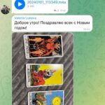 Mariya Shumakova Instagram - А мы как-то очень стремительно влетели в 2024 год!🎄Не могу сказать, что устала отдыхать: с 1 января ученицы 3 потока ТАРО старательно присылают домашку, по традиции снимаем рилсы (завтра выйдет про мои любимые святочные гадания🧙🏻), пишем ТАРО-бот (надеюсь скоро выпустим), отсмотрели премьеру сериала с моим участием «Недетское кино» и конечно не забываю про сценарное дело. Так что ленивые каникулы прошли мимо!😜 А как вы? Устали отдыхать?🎄 Москва • Moscow
