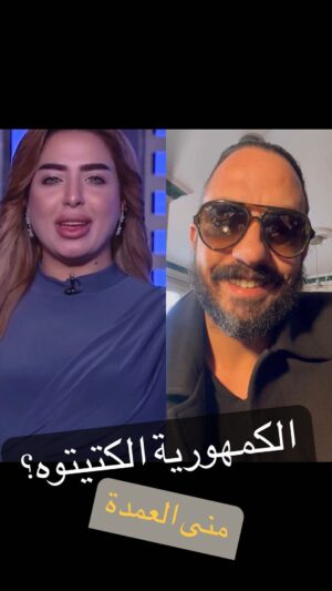Marwan Younes Thumbnail - 3.7K Likes - Top Liked Instagram Posts and Photos