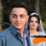 Masih Alinejad Instagram - . امروز روز ولنتاین یا روز عشق است. امروز یار و دلدارمان را که می‌بوسیم عاشقانی را نیز به یاد بیاوریم که در این سرزمین فرصتی برای زیستن و عاشقی کردن نیافتند. عاشقانی که هر کوچه و خیابان این سرزمین حالا از خونشان رنگین است. آنان که با شعار «زن، زندگی، آزادی» در عاشقانه ترین انقلاب دنیا به خیابان رفتند و پاسخ‌شان تنها سرکوب و گلوله بود. در ولنتاین امسال در هر بوسه به یاد بیاوریم آنان را که دیگر بین ما نیستند. کسانی که گرچه مرده‌اند اما به تعبیر شاملو: «عاشق‌ترین زندگان بودند» در خلوت روشن با تو گريسته‌ام براي خاطر زنده‌گان، و در گورستان تاريک با تو خوانده‌ام زيباترين سرودها را زيرا که مرده‌گان اين سال عاشق‌ترين زنده‌گان بوده‌اند. #ولنتاین #زن_زندگی_آزادی