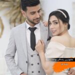 Masih Alinejad Instagram - . امروز روز ولنتاین یا روز عشق است. امروز یار و دلدارمان را که می‌بوسیم عاشقانی را نیز به یاد بیاوریم که در این سرزمین فرصتی برای زیستن و عاشقی کردن نیافتند. عاشقانی که هر کوچه و خیابان این سرزمین حالا از خونشان رنگین است. آنان که با شعار «زن، زندگی، آزادی» در عاشقانه ترین انقلاب دنیا به خیابان رفتند و پاسخ‌شان تنها سرکوب و گلوله بود. در ولنتاین امسال در هر بوسه به یاد بیاوریم آنان را که دیگر بین ما نیستند. کسانی که گرچه مرده‌اند اما به تعبیر شاملو: «عاشق‌ترین زندگان بودند» در خلوت روشن با تو گريسته‌ام براي خاطر زنده‌گان، و در گورستان تاريک با تو خوانده‌ام زيباترين سرودها را زيرا که مرده‌گان اين سال عاشق‌ترين زنده‌گان بوده‌اند. #ولنتاین #زن_زندگی_آزادی