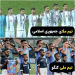 Masih Alinejad Instagram - . این دو تصویر را ببینید. تصویر پایین تیم ملی کونگوست که در اعتراض به سرکوب و کشتار مردم این کشور توسط کسانی که قدرت را در دست گرفته‌اند، از فرصت مسابقه فوتبال استفاده می‌کند تا پیام درد و رنج ملتش  را به دنیا برساند. آنها به نشانه اختناق دستی بر دهان و به نشانه کشتار مردم، انگشت خود را مانند لوله اسلحه بر شقیقه خود گذاشته‌اند. تصویر بالا اما تیمی ست که جمهوری اسلامی آن را به مسابقات آسیایی اعزام کرده است تا جمهوری اسلامی را نمایندگی کند. تیمی که با انداختن چفیه نه پیام ملت ایران که پیام ملاها و قاتلان مردم را به دنیا مخابره می‌کند. شادی مردم از باخت این تیم به اصطلاح ملی در مقابل قطر، بی‌دلیل نیست. مردم تیمی را تیم ملی خود می‌دانند که در رنج و دردشان با آنها بیگانه نباشد. تیمی که با وجود اینهمه جنایت جمهوری اسلامی برای همدردی با فلسطینیان چفیه می‌اندازد؛ تیم ملّاست نه تیم ملی! برای آنها حواله‌های واردات خودروهای میلیاردی و منافع سرشاری که از بازی به اسم تیم ملی می‌برند از همه چیز مهم‌تر است و این منافع مستقیما در گرو این است که هرچه اصحاب قدرت و قاتلان مردم بگویند همان کنند. امیدواریم روزی این تیم؛ تیم ملی ایران بشود. اما امروز از باخت و حذف تیمی که زیر پرچم جمهوری اسلامی بازی می‌کند، سرود پاینده باد برای جمهوری اسلامی می‌خواند و چفیه فلسطینیان را به گردن می‌اندازد، و هیچ نسبتی با درد و رنج مردم ایران ندارد، عمیقا خوشحالیم.