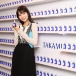 Mayu Sugieda Instagram - ☺︎ 日頃から愛用している(もう9年とかになる💙) TAKAMIのイベントに行ってきました！☺️ スキンピールで有名な @takami.skinpeel ですが 使い続けていると、なんだかお肌の調子がいい。 そんな風に “何気なく” 自身に寄り添ってくれる スキンケアアイテム達の質の高さと優しさは… 改めて、チームの皆さんの想いと技術の賜物で 作られていることを実感できる機会でした✨ 毎日のクレンジングや洗顔、化粧水の塗り方など “いいものを、適切に使えているか”というのも きちんと効果を発揮する為の大切な工程なのだと💆‍♀️ 各テーブルに角質コーチなるプロフェッショナルさんが付いてくださり 自身のお肌状態や日常のお手入れ方法→改善点まで 丁寧に教えていただき、充実した時間でした💐 大好きなTAKAMIを、もっと好きになった！！ 11/1〜ブラッシュアップされるということで 環境に配慮したリニューアルなどにも要注目です📣 忙しく過ぎていく日々だけど🥹🥹皆、一緒なら頑張れる！！！ お手入れ、楽しみながら頑張ろうねーーーーー🫡💙💙 #TAKAMI #タカミ #タカミスキンピール #角質美容 #PR TRUNK（HOTEL）