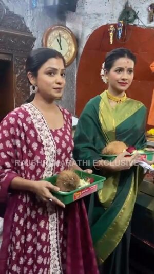 Mayuri Wagh Instagram - ‘आशीर्वाद तुझा एकविरा आई’ मालिकेचं प्रमोशन: मयुरी आणि अमृता यांनी भरली एकविरा आईची ओटी 🌸🙏🏻