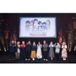 Megumi Han Instagram - 『僕の心のヤバいやつ』FANFESTA 2023 ⭐︎karte.12.5 僕らは渋谷に集まった⭐︎ ご来場ありがとうございました！！ なんとも賑々しい朗読に 幸せのため息が漏れ出る1期の振り返り 今にも駆け出しそうな想いに脈打つライブ この世のすべてを溶かす2期の1話を先駆けて 皆さんにお届けしました。 昼と夜、それぞれ、最後の挨拶でもお話したのですが… 昨日一日、イベントを通して、それぞれのコーナーが、こう、バトンを渡していくように、想いが募っていくのを感じたんですよ。 だから、イベントを挟むようにして構成された朗読劇の後半で、みんなそれを受け取って掛け合っている感じがあって、それが凄く良くて…。 もしイベント全体がリレーとなっていたのなら、最後、受け取ってくれるのは、観客席の皆さん。アンカーです。 この幸せな空間が皆さんに届いて、さらに広まっていくと、いいなぁ。 コロナ禍ではじまった『僕ヤバ』のアフレコ。 はじめは4人ずつで収録してたんです。 市川役の堀江くん、山田役の羊宮ちゃんを、他の2人で囲む形で。 それはそれで、緊張感があって、この尊さを保ったまま受け止めるのが、大変（歓喜）だったんだけど… 迎えた2期の収録は、8〜10人で収録ができるようになって… 市川と山田の、この2人の掛け合いを、空気感を、みんなで守っていこうとする、この感じがまた、物語と重なっていって、とても素敵でね。 1期でも、2人以外で関わりはあったけど、この1期の積み重ねがあって、また世界が開けて、近づいて、より一層、関わり合っている感覚が強くなっていったんです。 2人がいる、この根底から、家族、友人、先輩、先生、クラスメイト、いろんな人から、またより2人を知るというか。 だから、それがフィルムにそのままのっかってて、なんか、泣けちゃうんだよね。 愛がすぎるんですよ、現場の。携わるすべての人の。 ・・・さてさて、長く語ってしてしまいましたが 2期の放送スタートまで、あと1ヶ月ほど。 おあずけ状態で迎える年末年始も悪くない。 原作を読みながら 1期を見返して頂きつつ 配信されたばかりのツイヤバにとろけて 共に融解し、新たな一年を迎えよう。 誰かの幸せを願える事の尊さを噛み締めて… 僕ヤバのすべてに感謝を…！ 声を、拍手を、聞かせて下さって、想いを届けて下さって、本当に有難うございました！ 引き続き、僕ヤバを、市川と山田を、宜しくお願い致します！ LINE CUBE Shibuya