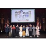 Megumi Han Instagram – 『僕の心のヤバいやつ』FANFESTA 2023 ⭐︎karte.12.5 僕らは渋谷に集まった⭐︎

ご来場ありがとうございました！！

なんとも賑々しい朗読に
幸せのため息が漏れ出る1期の振り返り
今にも駆け出しそうな想いに脈打つライブ
この世のすべてを溶かす2期の1話を先駆けて
皆さんにお届けしました。

昼と夜、それぞれ、最後の挨拶でもお話したのですが…
昨日一日、イベントを通して、それぞれのコーナーが、こう、バトンを渡していくように、想いが募っていくのを感じたんですよ。

だから、イベントを挟むようにして構成された朗読劇の後半で、みんなそれを受け取って掛け合っている感じがあって、それが凄く良くて…。

もしイベント全体がリレーとなっていたのなら、最後、受け取ってくれるのは、観客席の皆さん。アンカーです。

この幸せな空間が皆さんに届いて、さらに広まっていくと、いいなぁ。

コロナ禍ではじまった『僕ヤバ』のアフレコ。

はじめは4人ずつで収録してたんです。

市川役の堀江くん、山田役の羊宮ちゃんを、他の2人で囲む形で。

それはそれで、緊張感があって、この尊さを保ったまま受け止めるのが、大変（歓喜）だったんだけど…

迎えた2期の収録は、8〜10人で収録ができるようになって…

市川と山田の、この2人の掛け合いを、空気感を、みんなで守っていこうとする、この感じがまた、物語と重なっていって、とても素敵でね。

1期でも、2人以外で関わりはあったけど、この1期の積み重ねがあって、また世界が開けて、近づいて、より一層、関わり合っている感覚が強くなっていったんです。

2人がいる、この根底から、家族、友人、先輩、先生、クラスメイト、いろんな人から、またより2人を知るというか。

だから、それがフィルムにそのままのっかってて、なんか、泣けちゃうんだよね。

愛がすぎるんですよ、現場の。携わるすべての人の。

・・・さてさて、長く語ってしてしまいましたが

2期の放送スタートまで、あと1ヶ月ほど。

おあずけ状態で迎える年末年始も悪くない。

原作を読みながら
1期を見返して頂きつつ
配信されたばかりのツイヤバにとろけて
共に融解し、新たな一年を迎えよう。

誰かの幸せを願える事の尊さを噛み締めて…
僕ヤバのすべてに感謝を…！

声を、拍手を、聞かせて下さって、想いを届けて下さって、本当に有難うございました！

引き続き、僕ヤバを、市川と山田を、宜しくお願い致します！ LINE CUBE Shibuya