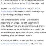 Mia Freedman Instagram - While the series is fictionalised, it is inspired by real-life events. From the worst-behaved pet in office history to a celebrity interview that went viral for all the wrong reasons, here are the here are the Strife scenes that actually happened at Mamamia. Tap the link in bio to read @laura_brodnik’s full article.
