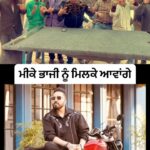 Mika Singh Instagram - NEETU SHATRAN WALA