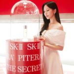 Mina Myoui Instagram – Stopped by the #SKIISECRETKEYHOUSE! 
Loved it so much learned so much about PITERA 
#SKIITHESECRETKEY
#SKIISECRETKEYHOUSE
#MinaXSKII @skii