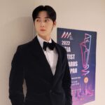 Minhyun Instagram - 🧡