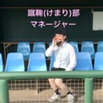 Misoo No Instagram - #OL聖徳太子 #脳みそ夫 #再掲 #胸キュン隋使 #歴史 #春服 #春服コーデ #芸人 #お笑い #アラサーコーデ