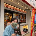 Misoo No Instagram - 天下一品の日にもらった無料クーポン！ . こってり食って . スピードくじ引いたら‥ . なーんと！ . ミニミニどんぶり当たった〜す！（たこ口） . うれし杉田玄白〜！ . #天下一品 #こってり #こってりラーメン #ネギトッピング #ライス #脳みそ夫 #景品くれた店員さんはあっさり