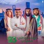 Mohamed Osama Instagram – ❤️كل عام والشعب السعودي والمملكه بخير وامان ونجاح مستمر💚
‏‎#اليوم_الوطني_السعودي_93 ‎
‎#اليوم_الوطني_93_السعودي 
❤️🇸🇦🇪🇬❤️
‏#uae #ksa #dubai #abudhabi 
‏#qatar #kwait #mydubai #eygpt
#السعوديه #الامارات #ابوظبي  #مصر
Special thanks to : @mgpexel ❤️😍