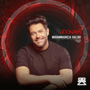 Mohammadreza Golzar Instagram - آهنگ "جونم" تقديم به شما❤️ 
پخش از موسيقى ما، ملوبات، آهنگيفاى، تونوبيت و كليه سايت هاى معتبر. 
@ehsan_hajian
@ali_e_iliya
@miladbabaei1
@mohamadrezarahnamaa
@miladfarhoodi
@behnamdaryanibd
@hadijedari
@sajad_aliizade 
@mani.jahantab
@sadeghmofrad
@kiumars_moradi
@musicema