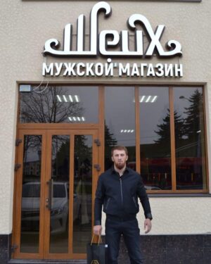 Mukhamed Berkhamov Instagram - Дорогие друзья!!
Хотел бы посоветовать вам,отличный магазин стильной мужской одежды @zingalriche.nalchik 
Отличное качество,цены приемлимые,расположение шикарное👍