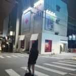 Murase Sae Instagram - #dailylook ニック32歳なのは、深い。深いぞ。 上海ディズニー楽しみだな！ Zootopiaの新エリア🦊❤️‍🔥 🌙🕺🪩🐾