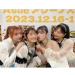 Murase Sae Instagram - #dailylook #渋谷凪咲卒業コンサート 本日、 #Queentet で2曲歌わせていただきました❕ 久々なはずなのに、集まるとみんな一瞬であの頃に戻れるのは、素敵で特別な関係なんだと改めて実感した🩷💙💛💜 なぎ！たくさん背負って、立ち向かって、乗り越えてきた凪咲の背中はすごく大きくて頼もしくて、カッコよかったよ😊✨ そして今日の笑顔、とびっきり可愛かった☺️🌻☀️ NMB48にいてくれてありがとう！本当に、お疲れ様💐 見届けてくれた皆様、ありがとうございました^_^ 大阪寒いので風邪ひかないように気をつけてくださいね🧣🧤