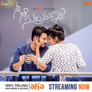 NAKSHATRA TRINAYANI Instagram - Bringing you loads of fun, Love & much more to witness in our #Geethasubramanyam Season 2 by @tamadamedia on @ahavideoin, Link in Bio!!
.
.
.
.
.
#ahaott #geetasubramanyam #geethasubramanyam2 #webseries #teluguwebseries #webseries2020 #newwebseries