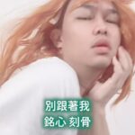 NaNa Master Instagram - 用這個下跪的故事，歡迎大家來徵選演員？ 喜歡演戲的你，別錯過這次機會！ GagaOOLala BL音樂偶像劇《彈一場完美戀愛》 全球演員海選 開放報名！ 即日起至4/6 快上官網報名 ⏥ 招募對象： 20-30歲的男性，會彈吉他、 有表演經驗，中英文流暢更加分！ ⏥ 海選準備內容： 1. 一首指定曲： 清唱一分半鐘 指定曲▶️ 快上官網GagaOOLala點擊首頁Banner 2. 講述一段觸動你心裡的愛情故事 3. 一首自選曲：清唱或簡單樂器伴奏，請唱關於你的第一首情歌 ▌製作單位 Production 杰德影音 GagaOOLala 為台灣起家，全球最大、亞洲唯一LGBTQ和BL內容的影音平台，截至2022年參與過60部原創作品，入選超過200+個海內外影展。 ▌參與過的作品 Filmography 《酷蓋爸爸》、《小光》、《聽不見的距離》、《愛在日光柏林時》、《第一次遇見花香的那刻》、《看不見攻擊的程式》...等15部以上精彩作品。 #gagaoolala @gagaoolala.official