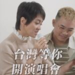 NaNa Master Instagram - 下集上線！一起敲碗集氣演唱會 #梁詠琪 #你最近好嗎 @gigileungwingkei